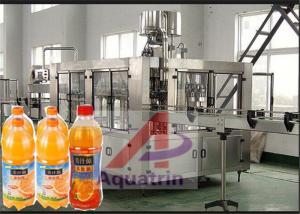 Quality Siemens Motor 0.5L Juice Filling Machine Automatic Liquid Filling Machine for sale