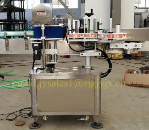 Quality 200mm 1100W Automatic Sticker Labeling Machine For Round Bottle for sale