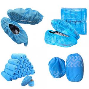 Quality Antiskid polypropylene Disposable Shoe Cover Medical Supply PP Non Woven for sale