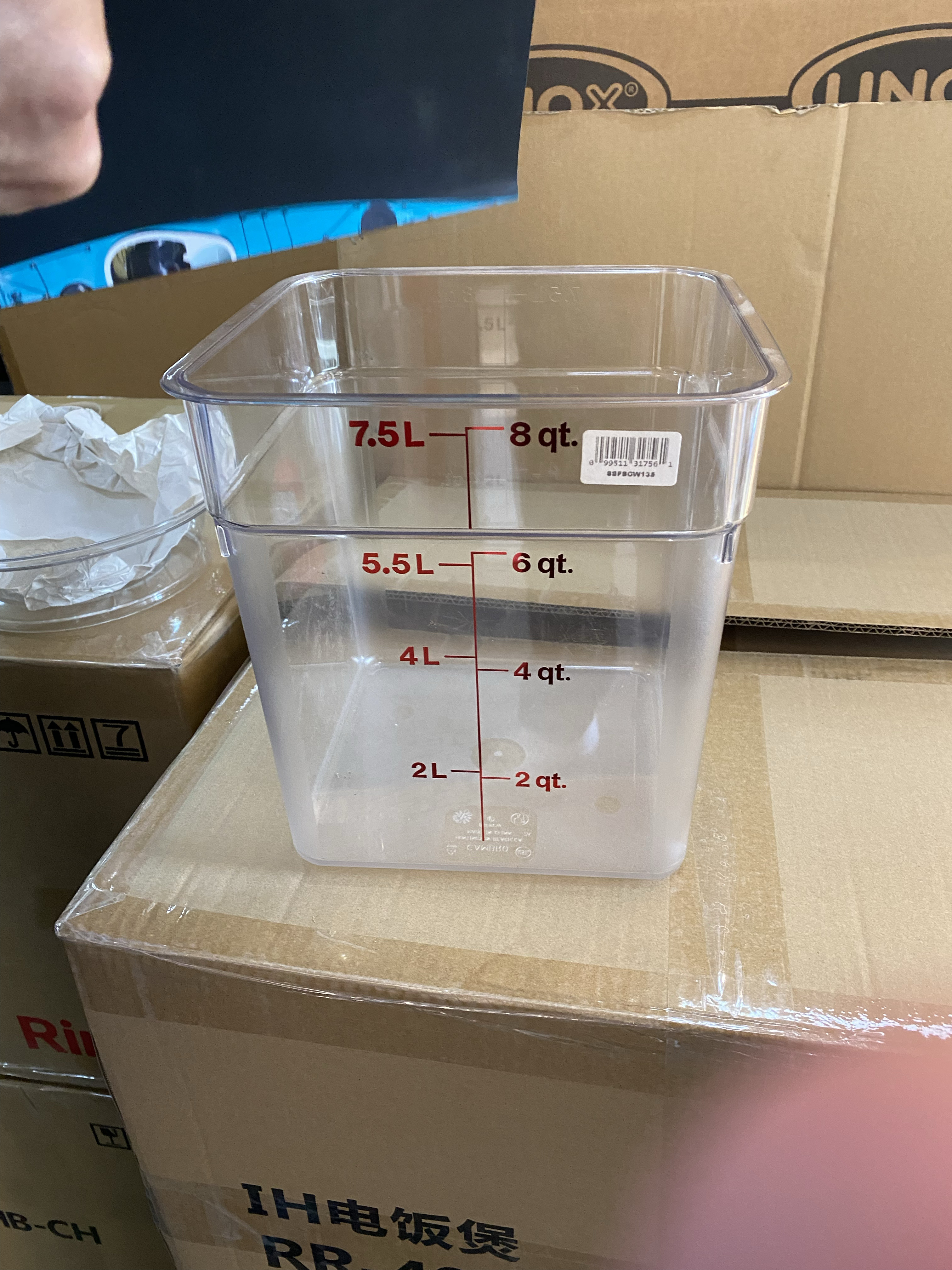 Quality CAMWEAR"CAMSQUARE  Square food box storage container transparent with scale, USA CAMBRO brand for sale