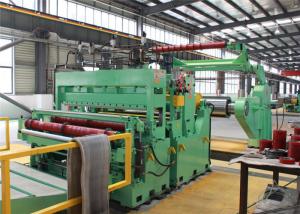 Quality Professional Steel Coil Slitting Line Time Saving Side Trimmers With Center Cut Shear for sale