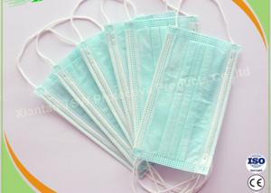 Quality Pollution Dustproof Sterile Safety Disposable Face Mask for sale