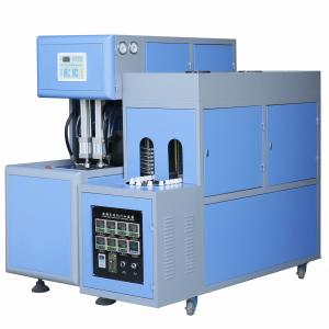 Quality Semi Automatic 2 Cavity PET Jar Blowing Machine Stretch Blowing Type for sale
