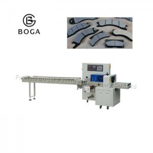 Quality Automatic Flow Packaging Machine Car Brake Pad Sealing 220 Volt 50 60Hz for sale