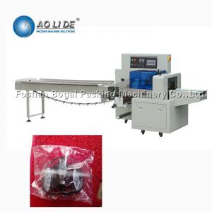 Quality Double Converter Pillow Packing Machine / Fold Mask Pack Machine Electric for sale