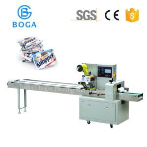 Quality Oreo Wrap Milk Biscuit Packing Machine / Horizontal Wrapping Machine 2.4KW for sale