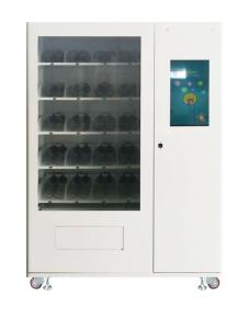 Quality Customized Logo Lucky Box Vending Machine Price 850*780*1930mm CE Certificated, Micron for sale