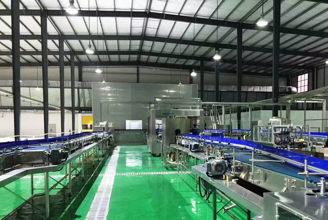 zhangjiagang aquatrin Machinery co.,ltd