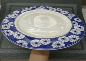 Quality Dia. 27cm White Porcelain Plates  Ceramic Round Plate Decorative Pattern Wide Rim for sale