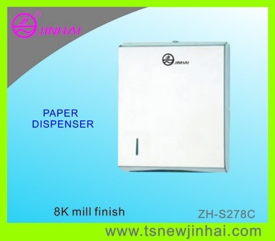 Quality High Quality Stainless Steel Mounted Wipe Tissue Dispenser for sale