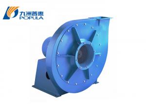 Quality Multifunctional High Pressure Centrifugal Blower , Large Centrifugal Exhaust Fan for sale