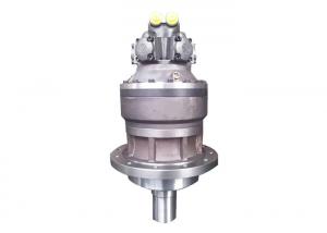 ISO9001 Hydraulic Drive Motor Concentrator Rotary Reducer 400rpm