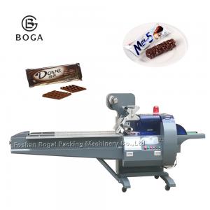 Quality Pouch Kitkat Chocolate Packaging Machine for sale
