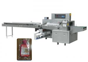 Quality Horizontal Flow Pack Machine 3.2KW 600XD Hot Water Bottle Warm Water Bag Support for sale