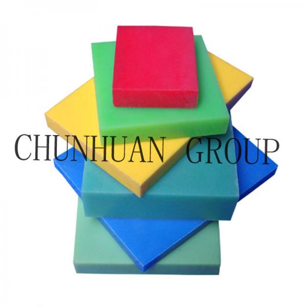 Buy Abrasion Resistant Dimensional Stable Delrin Acetal Pom Sheet at wholesale prices
