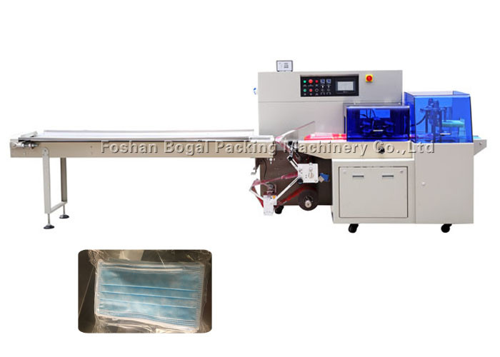 Quality Full Automatic Box Motion Flow Wrapper Horizontal 60 Pcs Masks Flow Packing for sale