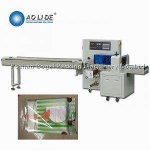 Quality Full Automatic Pillow Packing Machine Heat Sealing Disposable Tablecloth Packing for sale