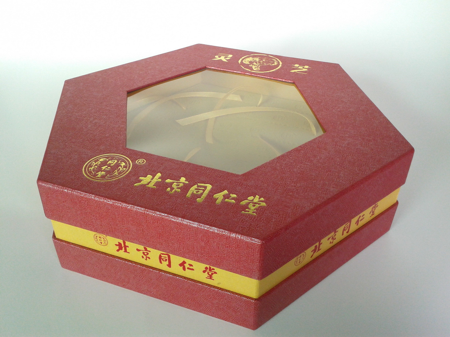 Quality Hexagon Shape Elegant Rigid Gift Boxes, Luxury Food Packaging Box For Festival Gift for sale