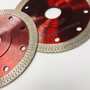 Quality 115mm Diamond Sintered Tile Saw Blade For Cutting Ceramic for sale