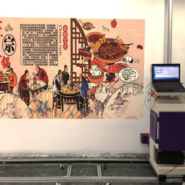 Quality CMYK 12㎡/h 720X1080DPI 400ml ink wall painting machine for sale