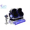 Buy cheap Earn Money Double Seats Virtual Reality 9D Egg Chair 9D Egg VR Cinema 9D VR from wholesalers