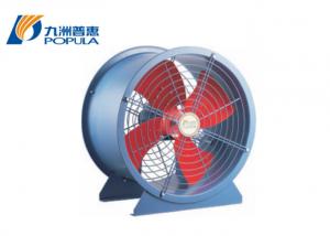 Quality Electricity Saving Axial Ventilation Fan , Industrial Axial Flow Fans Explosion Proof for sale
