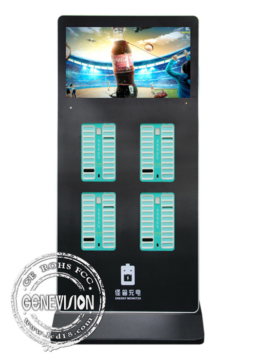 Quality Dock Vending Machine Wifi Digital Signage 32 Inch Sharing Power Bank Rental Station for sale