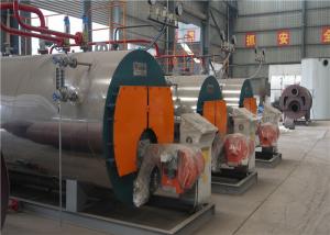 Diesel Oil Gas Fired Industrial Steam Boiler WNS Type For Food Sterilization
