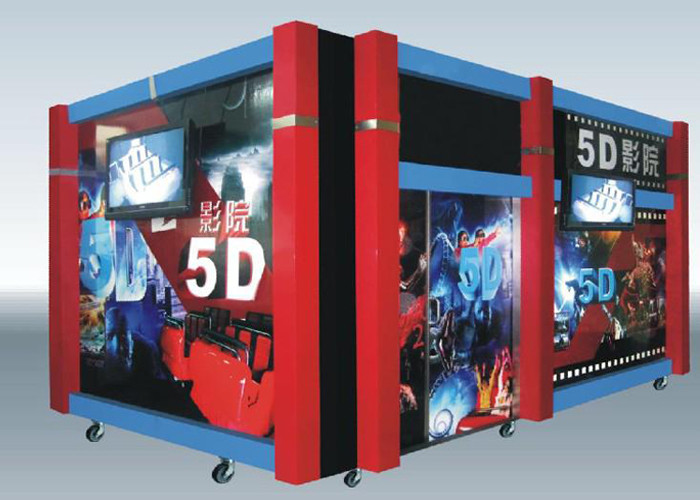 Quality Home Hydraulic / Electric Moiton 5D Theater / 7d Cinema Simulator for sale