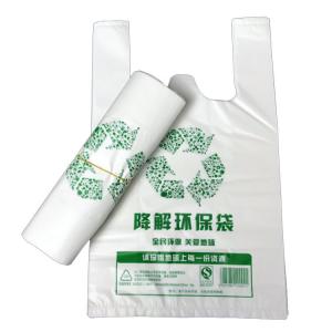 Quality EPI Biodegradable Plastic Bags Cornstarch PE Shopping Bag Gravure Printing for sale