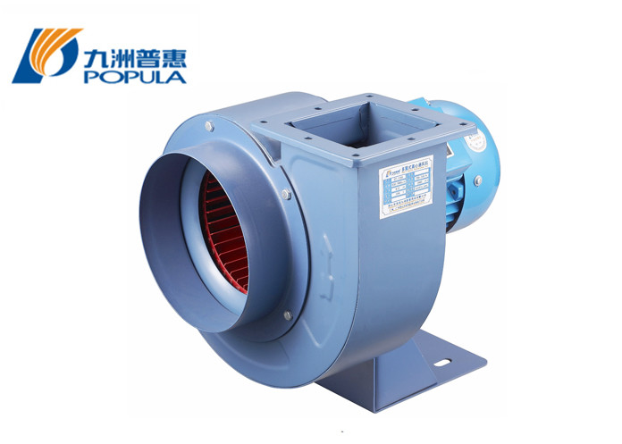 Quality Small Direct Motor Driven Centrifugal Exhaust Fan Blower Low Noise ISO9001 for sale