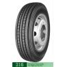 Buy cheap PREMIUM LONG MARCH BRAND TRUCK TYRES 245/70R19.5-216 from wholesalers