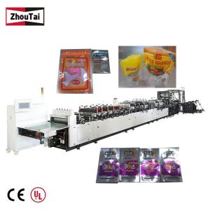 Quality Computerized Shaped Pouch Making Machine , Plastic Pouch Making Machine for sale