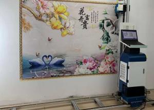 Quality Custom Print Size 2280DPI Alu-Mg Wall Painting Printer for sale