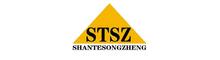 China Shante Songzheng Constrction Machinery Co.,LTD logo