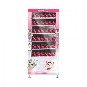 Quality Surprise box new game vending machine in China  for Sale  With Smart Vending System Micron for sale