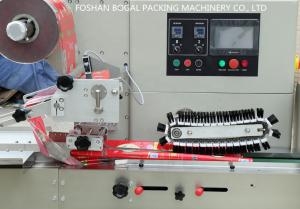 Quality Servo Motor Multi-Function Flow Hardware Packaging Wrapping Machine For Zipper for sale