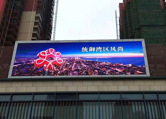 Quality Waterproof Cabinet Advertising Led Display Screen Outdoor Fixed 6500 cd for sale