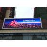 Buy cheap Waterproof Cabinet Advertising Led Display Screen Outdoor Fixed 6500 cd from wholesalers