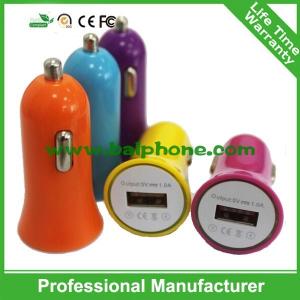 Quality Single USB small horn car charger for sale