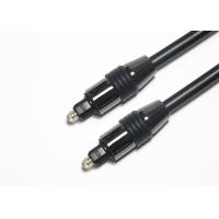 China Chromium Metal Casing TOSLINK Optical Audio Cable 1.02mm 6MHZ For MD DVD for sale