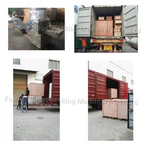 Quality Horizontal Cereal Candy Bar Packing Machine for sale