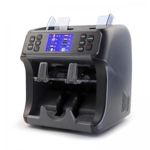 Quality FMD-900 mix denomination money counter professional mulnational money counting machine bill counter ALL Albania CHF UAH for sale