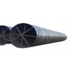Buy cheap 12m large diameter SSAW Steel Pipe Api welded carbon Spiral Steel Pipe from wholesalers