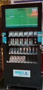 Quality CE Certificated Credit Card Vending Machine With Monitoring System, 32 inch vending machine, Micron for sale