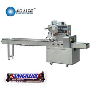 Quality Milk Dark Chocolate Block Bar Cookies Packing Machine Full Automatic Flow Type for sale