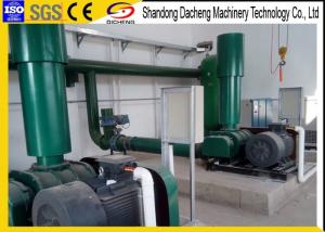 Quality Coupling Drive Aeration Blower For Wasterwater Treatment Plant 4.18-4.90m3/Min for sale