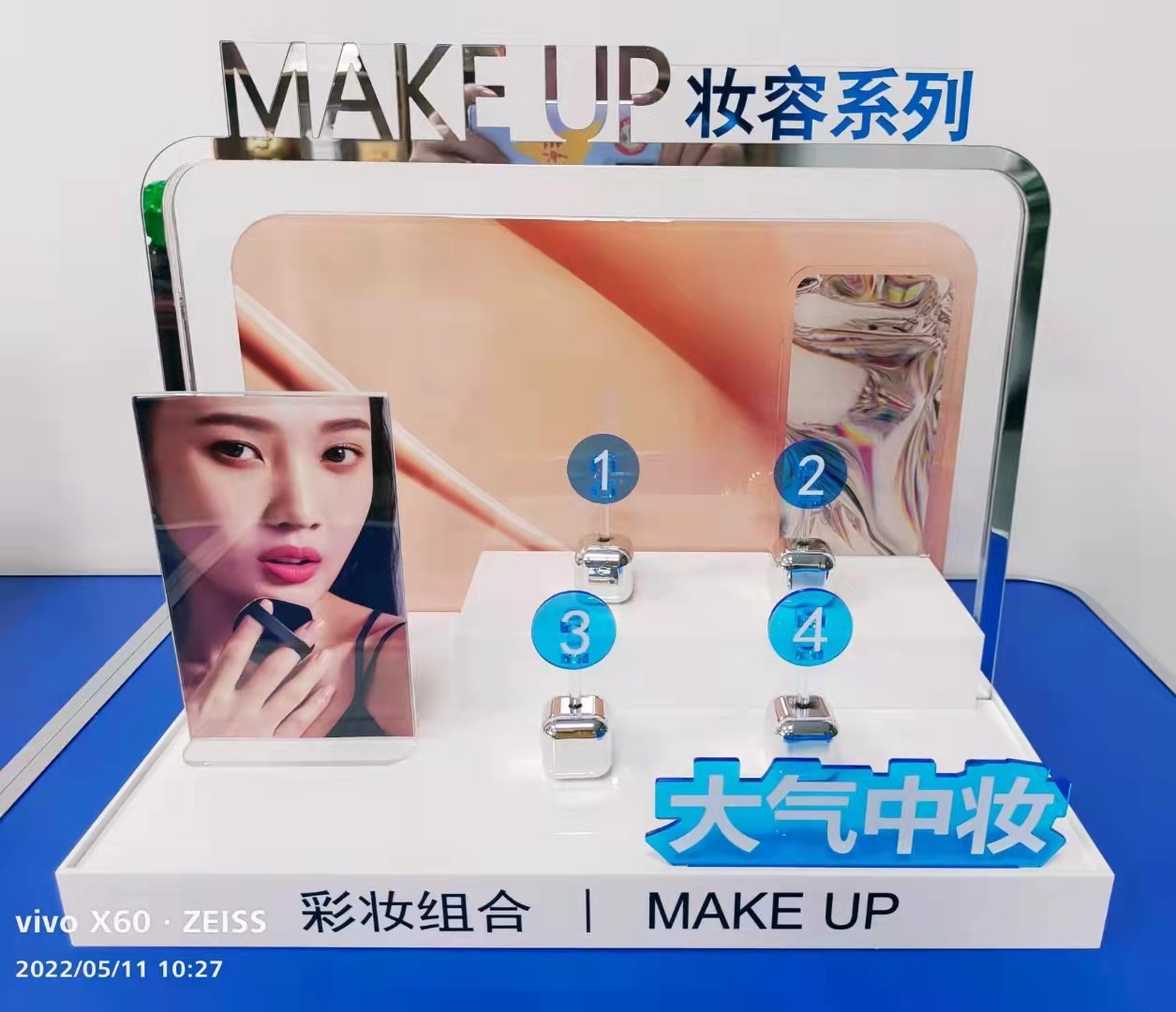 Quality PE Film Cover Acrylic Makeup Display With PMMA / Plexiglass / Perspex Material for sale