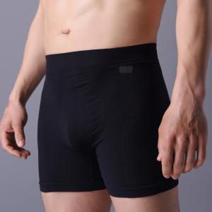 Quality Man seamless underwear, boy boxer,  popular  fitting design,   soft and plain weave.  XLS002, man shorts. for sale