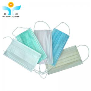 Quality OEM Non Woven 3 Ply Face Mask for sale